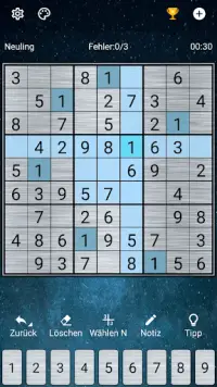 Sudoku Screen Shot 6