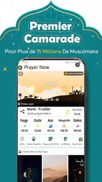 Prayer Now : Heure Prière Azan Screen Shot 0