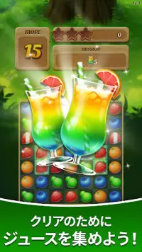 Juice Pop Mania：無料でおいしいマッチ3パズルゲーム Screen Shot 3