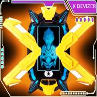 DX X - Devizer Sim untuk Ultra-Man X