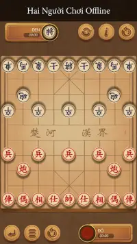 Chinese Chess Screen Shot 1
