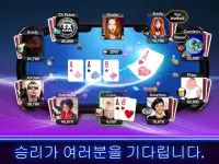 TX Poker - Texas Holdem Poker Screen Shot 1
