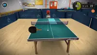 Table Tennis Touch Screen Shot 4