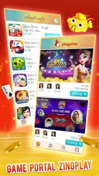 ZingPlay Games: Shan, 13 cards Screen Shot 0