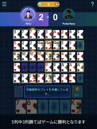 Poker Pocket Screen Shot 12