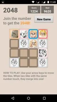 2048 : Taylor Swift Game Screen Shot 1