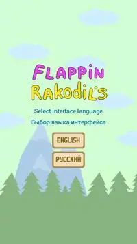Flappin Rakodils Screen Shot 2