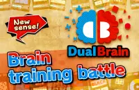 Dual Brain "training & battle" Screen Shot 0