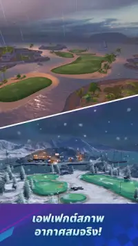 Golf Impact - เวิลด์ทัวร์ Screen Shot 2