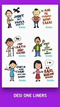 Hindi Stickers for WhatsApp - WAStickerApps Screen Shot 4
