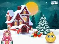 Happy New Year for Kids from govoritedeti.com Screen Shot 3