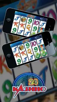 Casino 24 - Slots Online Screen Shot 3