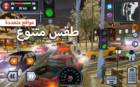 Car Driving School Simulator Screen Shot 9