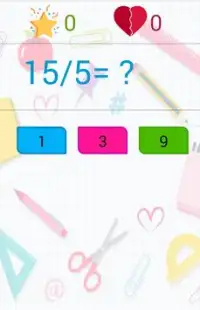 정신 교육 수학 게임 Screen Shot 11