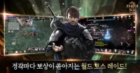 드래곤라자 오리진:국산 MMORPG Screen Shot 3