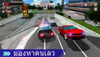 อาชญากรรมรถตำรวจไล่ล่าหลบ: เกมรถ 2020 Screen Shot 5