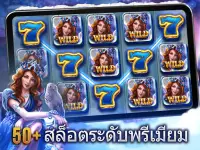 Slot Games - เกมสล็อต Screen Shot 0