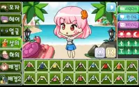 Beach Pretty Girl : dress up game Screen Shot 9