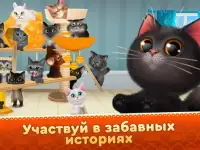 Happy Kitties Screen Shot 10