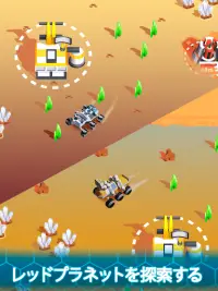 Space Rover: 宇宙探査機。採掘ゲーム RTS Screen Shot 12
