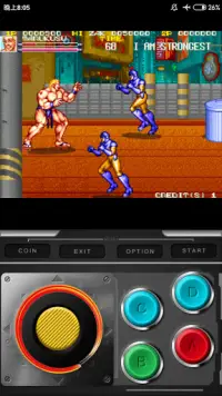 Mame Fun Game-C Screen Shot 4