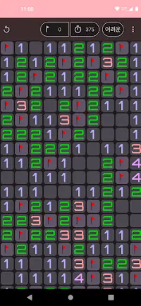 Minesweeper Lite Screen Shot 2