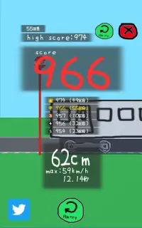連打電車　超簡単ゆるい電車運転ゲーム Screen Shot 2
