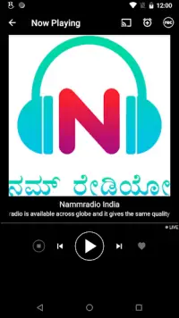 Kannada FM Radio HD - Podcast, Kannada Live TV Screen Shot 3