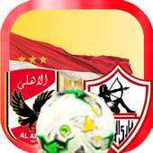 Egypt Soccer