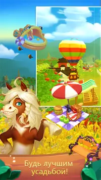 Barn Story: 3D Farm Games Free Screen Shot 0