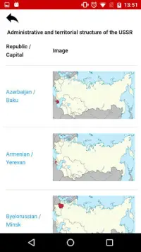 USSR - geographical test - map Screen Shot 6