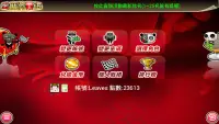 iTW Mahjong 13 (Free Online) Screen Shot 12