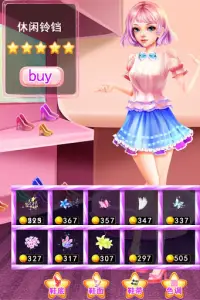 Fairy Magic Crystal Shoes Screen Shot 3