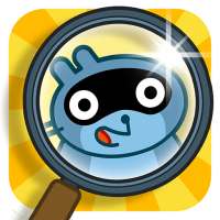 Pango Versteckspiel : Suchspiel für Kinder