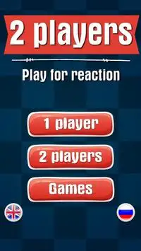 2 Players: Reaction game Screen Shot 0