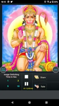 Hanuman Chalisa Screen Shot 3
