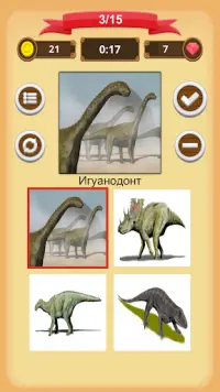 Динозавры Викторина Screen Shot 3
