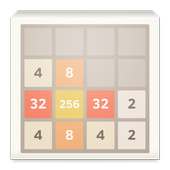 2048 Origin