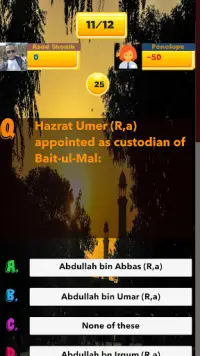 Islam Knowledge test Screen Shot 0