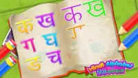 Hindi Alphabets Learning And Writing Screen Shot 3