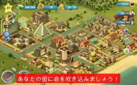 City Island 4：村を建設します Screen Shot 24