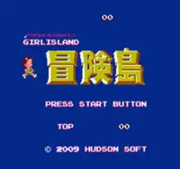 GIRL ISLAND - GAME Screen Shot 3