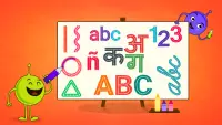 아이들이 쓰는 법을 배우십시오 : 유아 교육 게임 Screen Shot 1