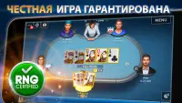 Омаха покер: Pokerist Screen Shot 0