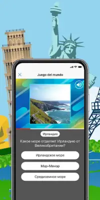 Juego del mundo. Aprende idiomas. Nextlingua. Screen Shot 2