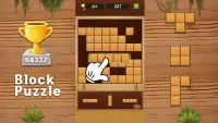 Block Puzzle - Wood Style Screen Shot 6