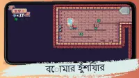 King vs Pigs : রত্ন সংগ্রহ Screen Shot 6