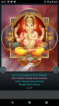 Ganesh Mantra Screen Shot 5