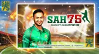 SAH75 Cricket Championship Screen Shot 0