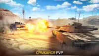 Tank Force：Игры про танки PVP Screen Shot 2